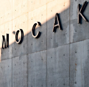 concrete wall of contemporary art museum